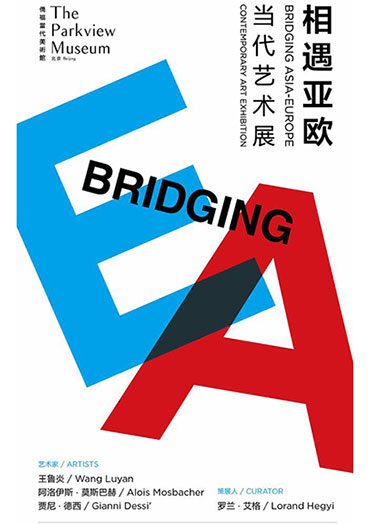 Bridging_Asia_Europe